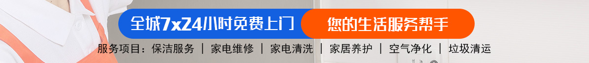 加拿大28-预测 pc28预测 加拿大28数据预测 专注研究官方数据！加拿大28-预测网|结果查询|加拿大PC28大神预测|加拿大加拿大预测_官方数据！